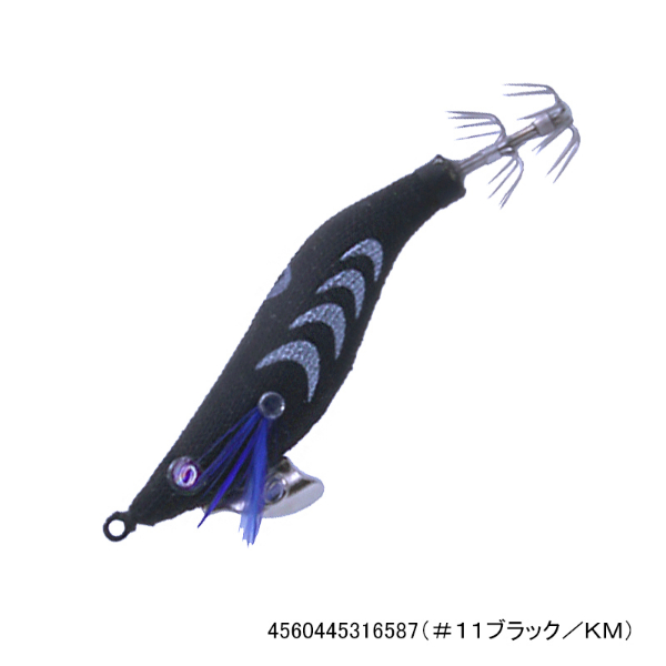 ハードパンチャーV1.8号(#11ブラック/KM)